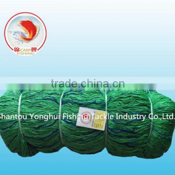 nylon fishing net