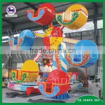 Outdoor fairground Rides Kids mini ferris wheel