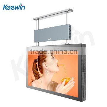 42inch Hanged high brightness (2500nits/700nits) Reversible LCD Screen-Transverse