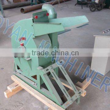 Hammer mill