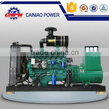 R6105AZD1 diesel generator 102KW diesel genset Special power generation R6105AZD1 full copper six cylinder diesel generator set