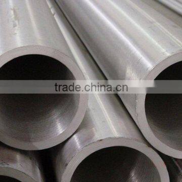 seamless steel pipe