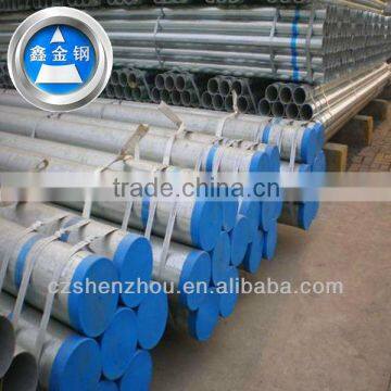 hebei API5L Grade B carbon steel pipes