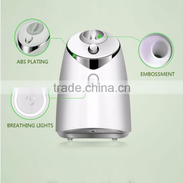 ENM-848 smart fashion household mini diy fruit mask making machine