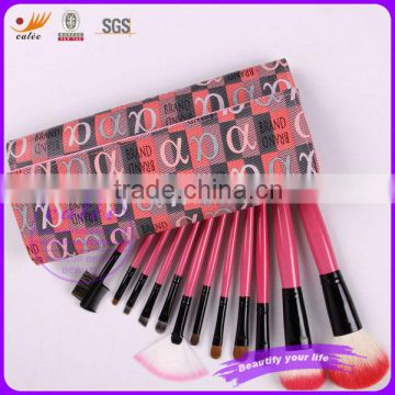 New design beauty cosmetics brushes with OEM