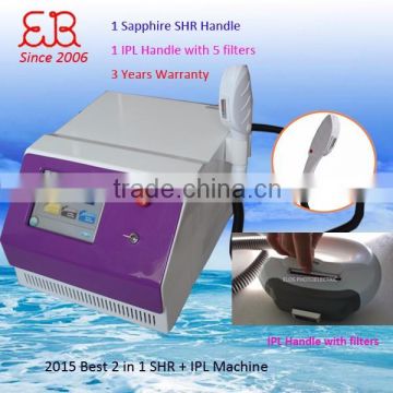 Salon no pain ipl hair removal machine/elight hair removal/spa shr ipl hair removal multifunction beauty machine