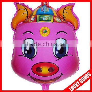 inflatable pig helium balloons