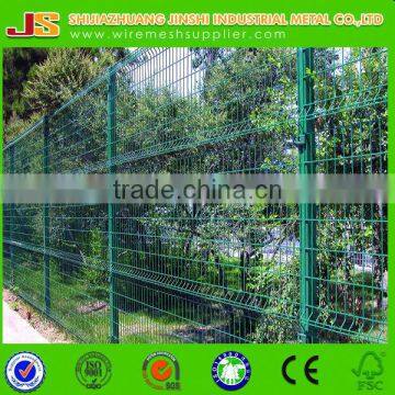 5mm Wire Diameter PVC Coated Curved Protect Wire Fence