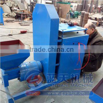 Super Quality Wood Powder Briquette Making Machine photo-2