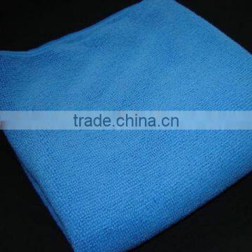 Microfiber Water Absorption Towel