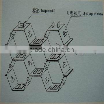 Building Lining Net