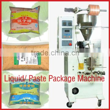 20 Models Various Automatic Packing Small Sachet automatic liquid packaging machine Price 0086-18537138115