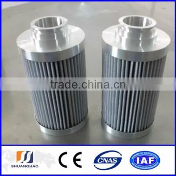 Oil motive filter cartridge