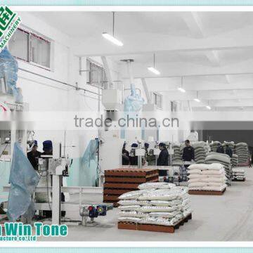 2014 new Animal feed packing machine