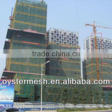 best quality Scaffolding mesh(chinese manufacturer)