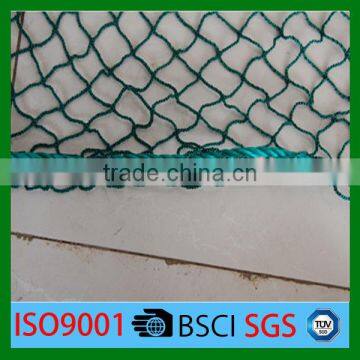 PP good quality elastic cargo net