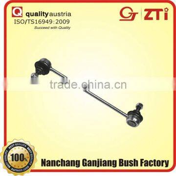 suspension parts right stabilizer link