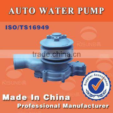 Risun water pump for yuchai 4110Q engine ,yuchai water pump