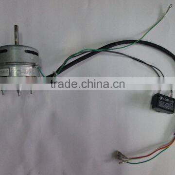 range hood motor
