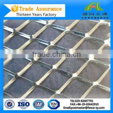 Decorative small hole aluminium expanded metal mesh