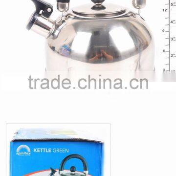 STAINLESS STEEL TEAKETTLE