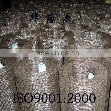 Dog mesh wire/ crimped wire mesh from factory