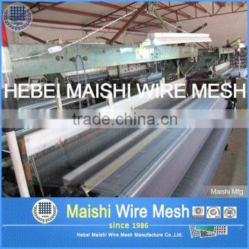 18*16mesh,115g Gray Fiberglass Insect Screen photo-4