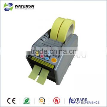 Waterun Z-CUT 9 Automatic Tape Cutter Dispenser