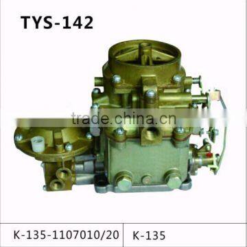 K-135 Carburetors
