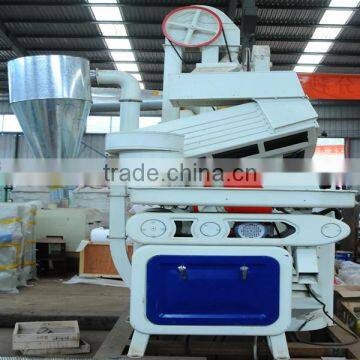 mini rice mill plant for sale