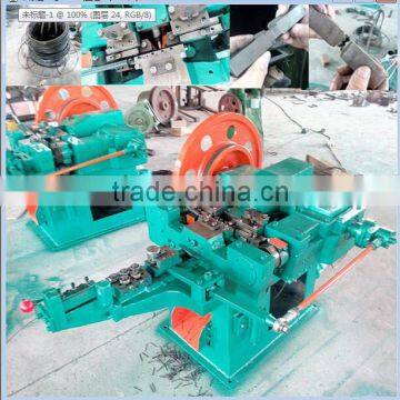 Steel Nail Processing Line/factory Production Iron Nail Making Equipment photo-2