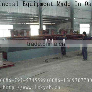 Lead Zinc ore flotation machine