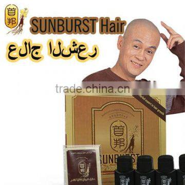 Original real result Sunburst Hair liquid Side effects in stock