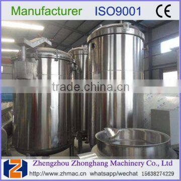 2017 Palm Oil Refining Machine From Zhonghang Manufacturer 008615638274229 photo-2