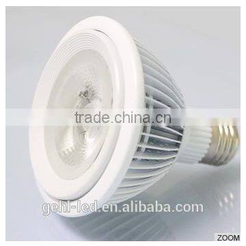 Low Price High Power Led Cob Grow Light 18w From Shenzhen Factory