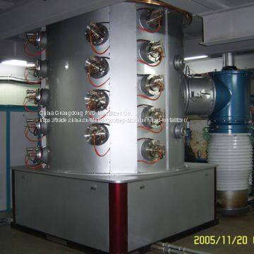 Cathodic Arc PVD Coater photo-5