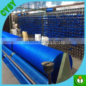High Quality Round Wire Aluminet Waterproof Shade Net