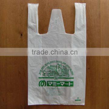 Handle Style T-shirt Plastic Bags