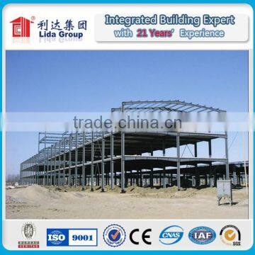 Prefabricated Light Steel Space Frame for Construction Building Farm Chicken Feed Pellet Production Line photo-6