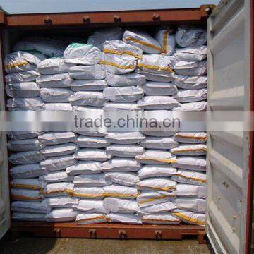 Choline Chloride 60% Strong Attractant To Animals (CC) photo-3