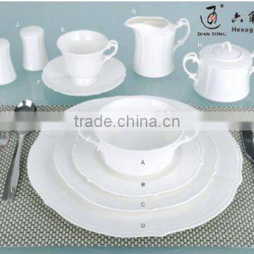 14PCS fine bone china white ceramic dinnerware tableware set