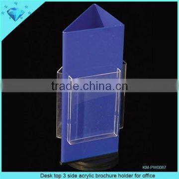 Factory Custom Wall Mount Acrylic Document Holder photo-5