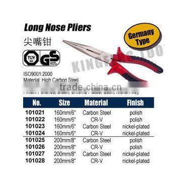 Long Nose Plier