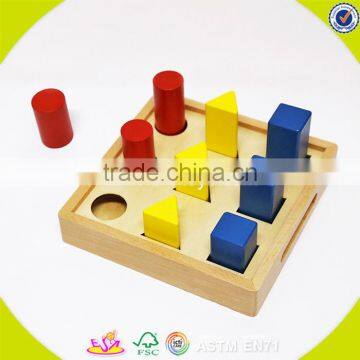 2017 New Design Toddlers Geometry Blocks Wooden Toddler Montessori Materials W12F011 photo-3