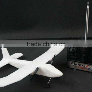 2CH Electric IR rc gliders for beginners