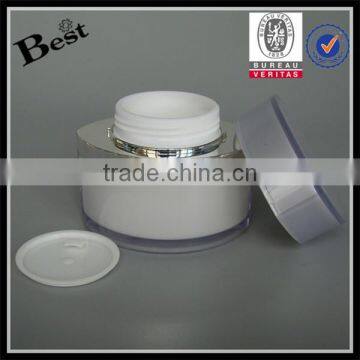 New Products 30g 50g Eye Shape White Acrylic Cream Jar High Grade Cosmetic Plastic Jar Cost Price Wholesale photo-2