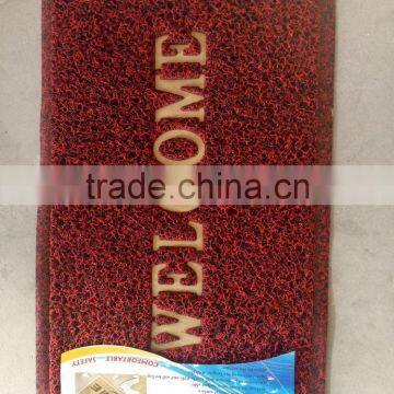 Healthy and Easy to Clean Different Design Pvc Door Mat photo-3