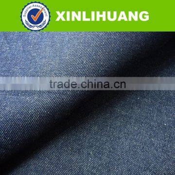 2016 New Arrival Denim Fabric Prices for Wholesale photo-2