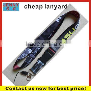 2013 fashion sublimation lanyards