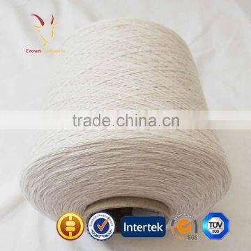 Fuzzy Knitting Worsetd Weight Cotton Yarn photo-3